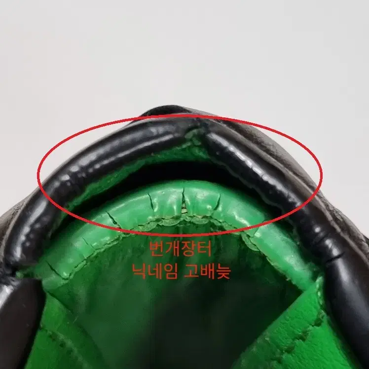 thumbnail-9